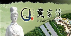 吾色网址